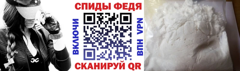 Amphetamine VHQ  hydra как зайти  Нелидово  купить  цена 