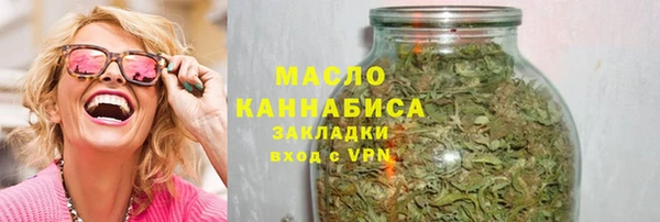 бошки Арсеньев