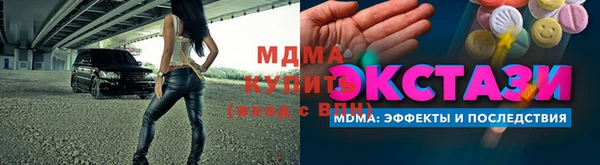 соль ск Алексин