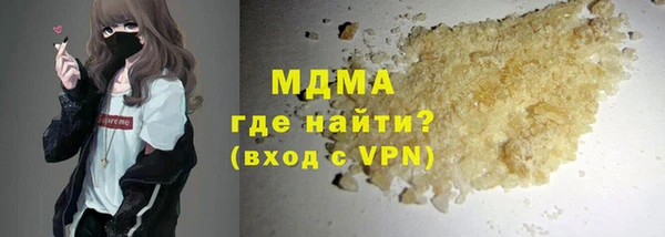 соль ск Алексин