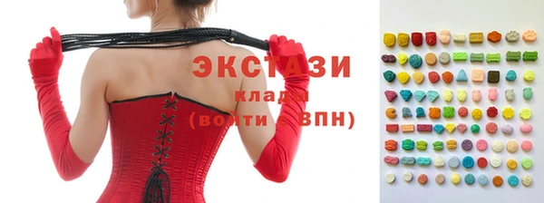 соль ск Алексин