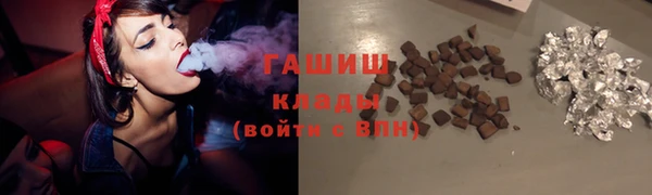 кокаин премиум Алзамай
