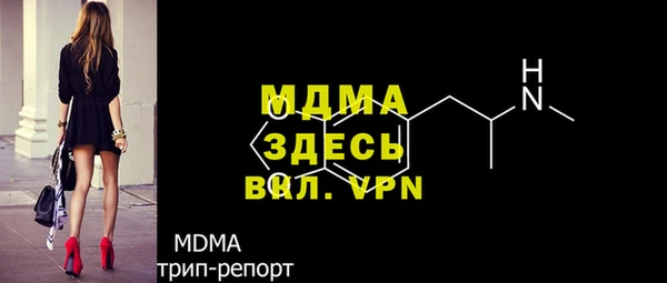 эйфоретик Алексеевка