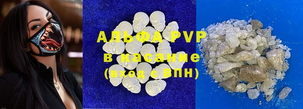 кокаин премиум Алзамай
