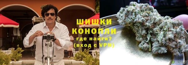 кокаин премиум Алзамай