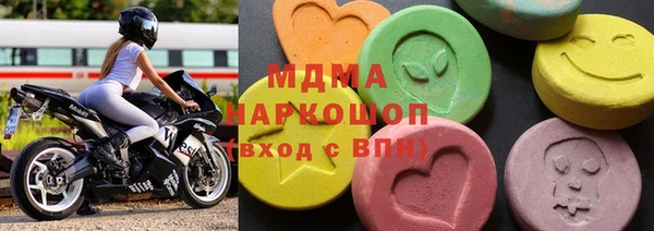 эйфоретик Алексеевка