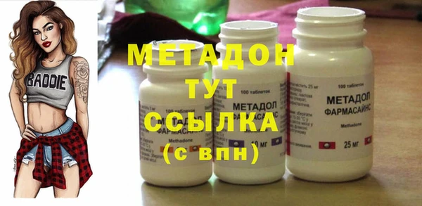 эйфоретик Алексеевка