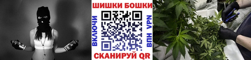 Каннабис Bruce Banner  Нелидово 